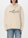 Pinko Knitwear With Drawstring Hood And Frontal Logo In 米色