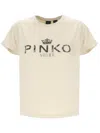 Pinko Woman T-shirt Beige Size L Cotton In Beige Nebbia