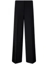 Pinko Straight-leg Tailored Trousers In Black