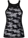 Pinko Semi-trasparent Black 'wipe' Top With Horses In Black
