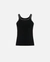 Pinko Ribbed Top With Bejewelled Embellishment In Animal Print