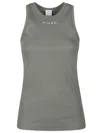 Pinko Distinto Tank Top