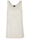 Pinko Beige Top With Textured Surface And Subtle Sheen