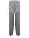 Pinko Tailored Satin Pants