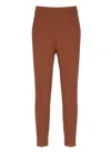 Pinko High Waist Straight Trousers In Brown