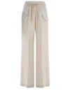 PINKO PINKO  TROUSERS BEIGE