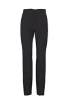 Pinko Pietanze Skinny Trousers With Adjustable Bottom In Black