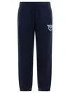 Pinko Embellished Love Birds Track Pants