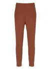 Pinko High Waist Straight Trousers In Brown