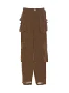 Pinko Transparent Georgette Cargo Pants In Green