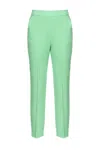 Pinko Pleated Trousers With Side Pockets And Belt Loops In Multicolor
