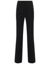 PINKO TROUSERS PINKO "HULKA"