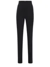 Pinko Solopaca Pants