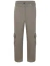 Pinko Stretch Cotton Gabardine Cargo Pants In Beige