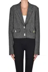 Pinko Short Jacket With Geometric Mirror-finish Buttons In Gray