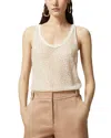 Pinko Beige Top With Textured Surface And Subtle Sheen