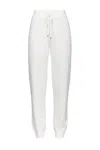 Pinko White Drawstring Trousers