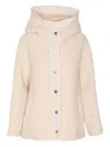 Pinko White Polyester Clothing Jackets In Gold