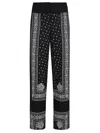 Pinko Wide-leg Pajama Pants In Cashmere Design In Black