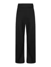 Pinko Wide-leg Stretch Cotton Trousers In Black