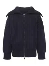 Pinko Wide-rib Cardigan In Black