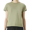 Pinko Women's Basic Green T-shirt In Cotton Round Neck With Front Logo In Green