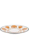 Pinto Paris Jaipur Dessert Plate In White