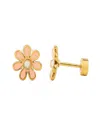 Pip Pop Kids' Girls' Daisy Earring In Gold