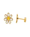 Pip Pop Daisy Stud Earrings In White