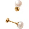 Pip Pop Pearl Stud Earrings