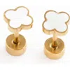 Pip Pop Quatrefoil Stud Earrings