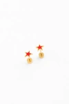 Pip Pop Star Stud Earrings In Gold