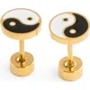 Pip Pop Yin Yang Stud Earrings In Gold