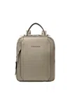 Piquadro Backpack Woman  Ca5566w92t-be Beige In Sand