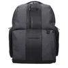 Piquadro Gray Nylon Backpacks
