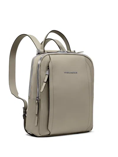 Piquadro Logo-lettering Backpack In Animal Print