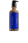 Pisterzi Daily Cleanser & Sculpting Shave In N,a