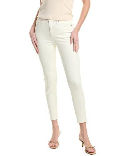 Pistola Aline High-rise Eggshell Skinny Jean In White