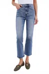 Pistola Ally High Rise Ankle Boot Jean In Central Vintage In Multi