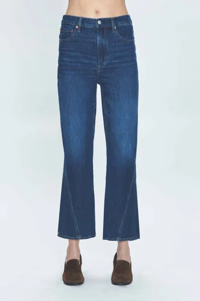 Pistola Ally High Rise Boot Cut Jean In Lafayette In Multi