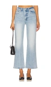 Pistola Cassie High Rise Crop Straight