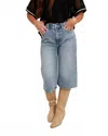 Pistola Baggy Long Short In Linden In Blue