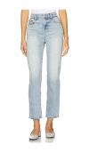 Pistola Bri Straight Leg In Blue