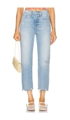 Pistola Cassie Crop In Blue