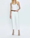 Pistola Cassie Crop Super High Rise Straight Jeans In Sand Vintage In Multi
