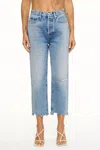 Pistola Cassie Super High Rise Straight Crop In Far Side Vintage In Multi