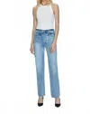 Pistola Cassie Super High Rise Straight Jean In Bramble In Blue