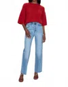 Pistola Cassie Super High Rise Straight Jean In Savvy Vintage In Blue