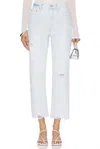 Pistola Charlie High Rise Jeans In Destination Distressed In Multi