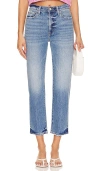 Pistola Ally Raw Step Hem High Waist Crop Bootcut Jeans In Sundown